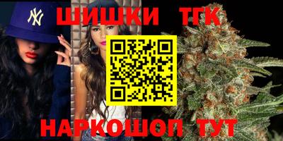 PSILOCYBIN Сланцы