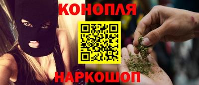 стафф Волжский