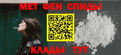 марихуана Волжск