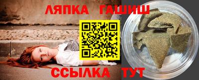 марихуана Волжск