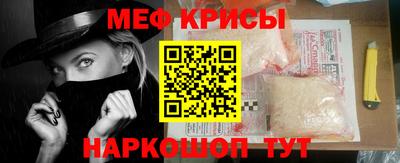 стафф Волжский