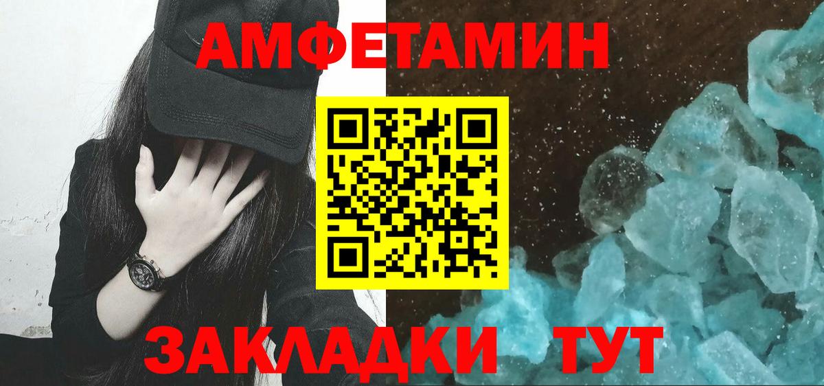 Надым  Конопля  НБОМе  COCAIN  ГАШ  Вход с VPN  ЭКСТАЗИ  МЕФ кристаллы 